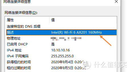 高端的WIFI6 Mesh路由器体验：美国网件 Orbi RBK752 AX8400M 评测！