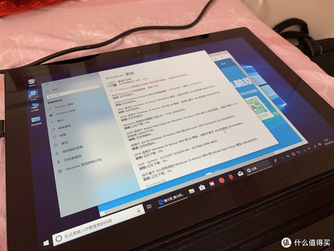 图书馆猿の捡垃圾 联想 (Lenovo) IdeaPad Miix 700 简单晒 