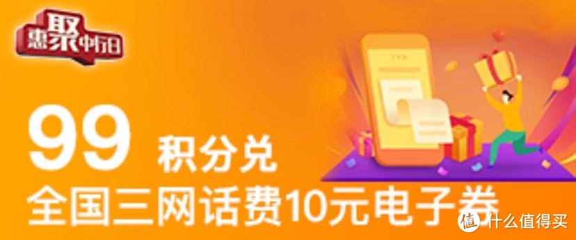 【广东（深圳偶尔除外）上篇】2020下半年中行信用卡活动小结