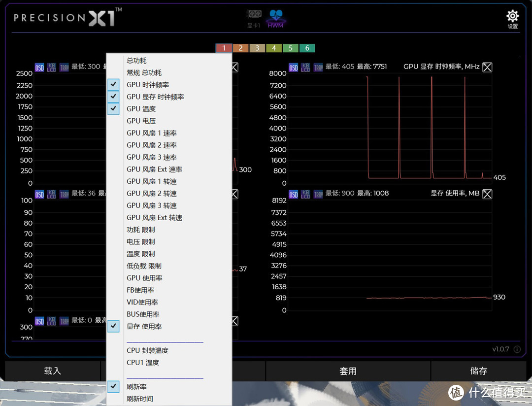 RTX30前，RTX20最后的疯狂：10400+B460+RTX2080S攒个机