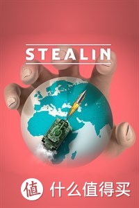 微软商城福利加一  策略游戏《Stealin》限时免费领取  