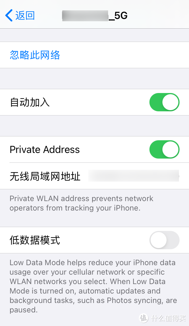 iPhone SE一代能否再战iOS 14？且看低配版16G能否玩转iOS 14？