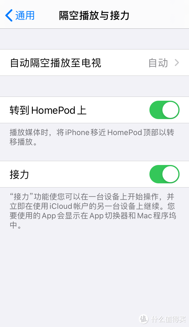 iPhone SE一代能否再战iOS 14？且看低配版16G能否玩转iOS 14？