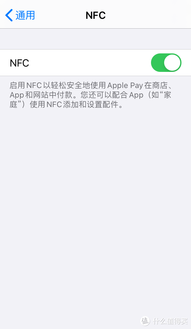 iPhone SE一代能否再战iOS 14？且看低配版16G能否玩转iOS 14？