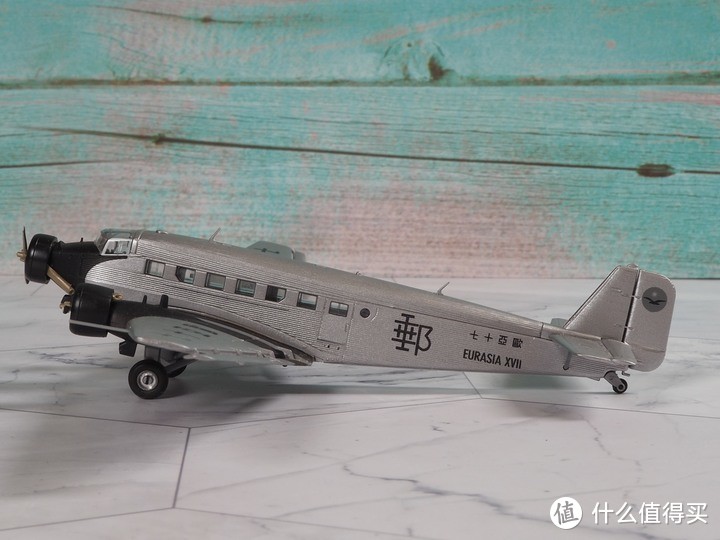 【我的收藏爱好之飞机模型Herpa Junkers Ju-52 大集合】-“生活再苦我也要活