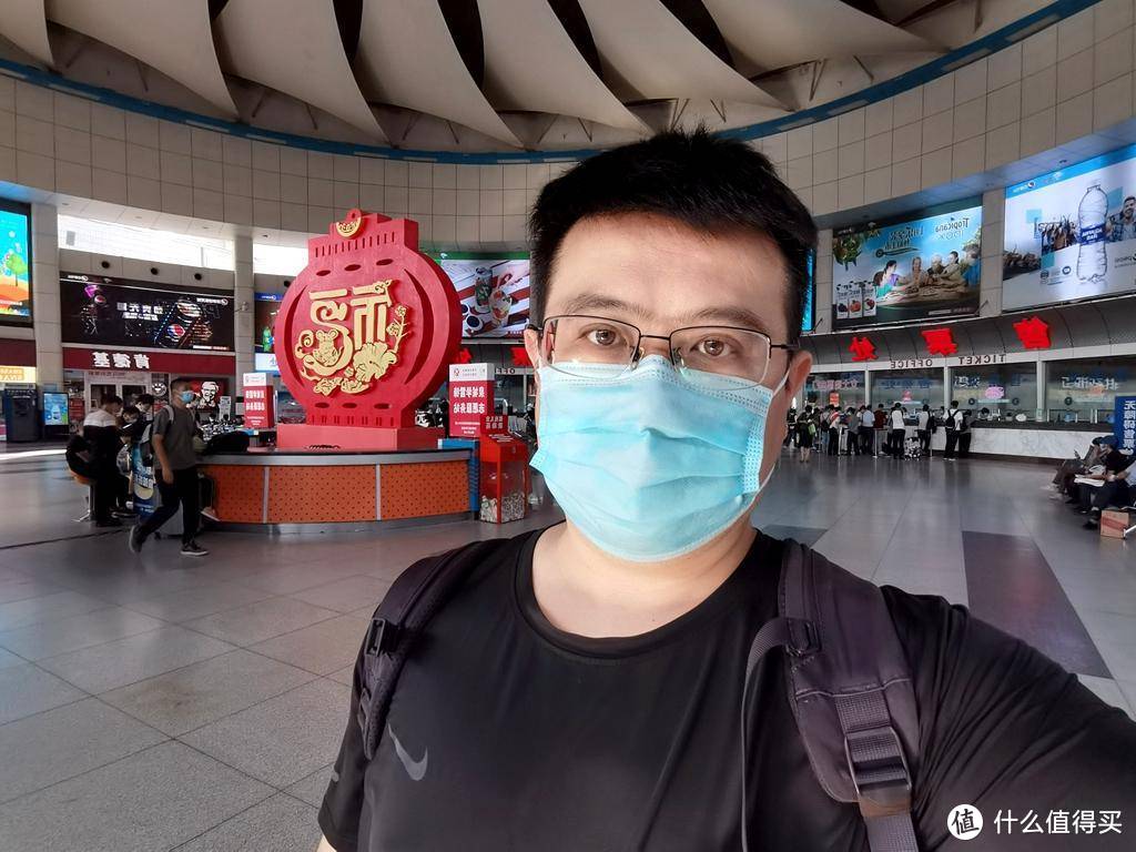 Photo in Jinan long distance bus terminal by Honor Play4 Pro