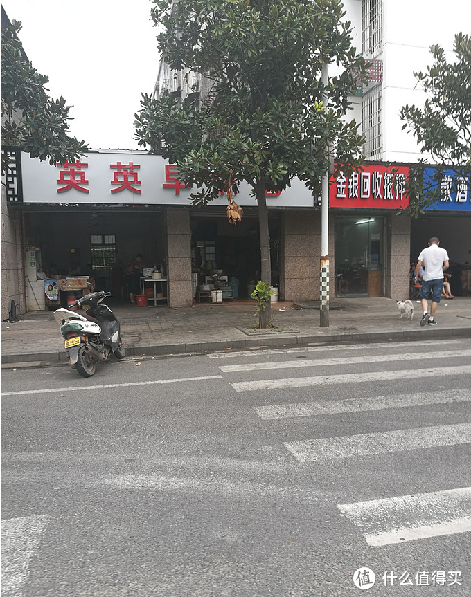 一天之计在于晨——赣州有灵魂的早餐店攻略