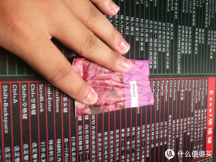 6块钱包邮的快捷键鼠标垫开箱测评