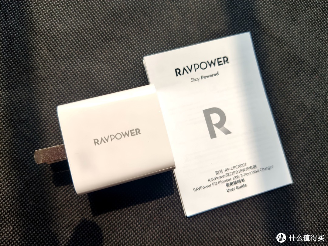 一个头两个口，个头却不大——Ravpower 18W双口充电器简评