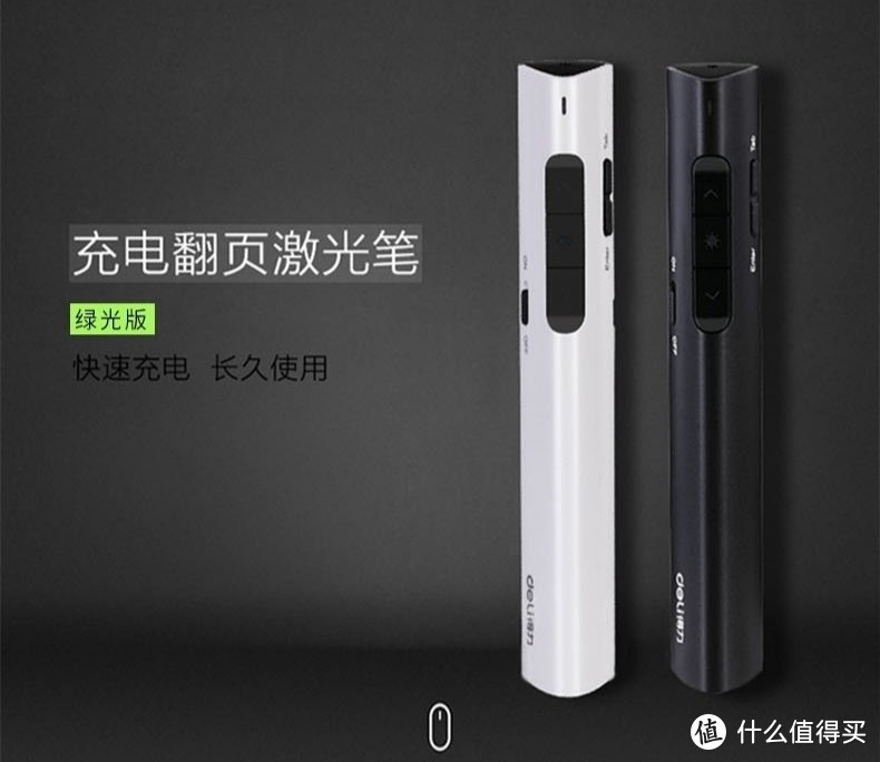 2020教师节10种实用不贵礼物推荐，最后一件老师收到最开心