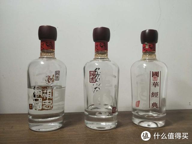 07年前后的董酒有红董时期的浓郁药香，今天来品鉴解惑一下