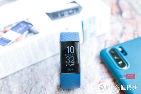 戴手表好，还是戴手环好？千元手环测评：Fitbit Charge4