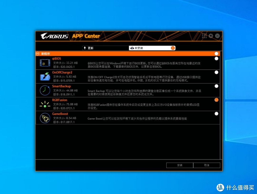 K神陪你战，技嘉Z490 AORUS ULTRA G2定制主板入手体验