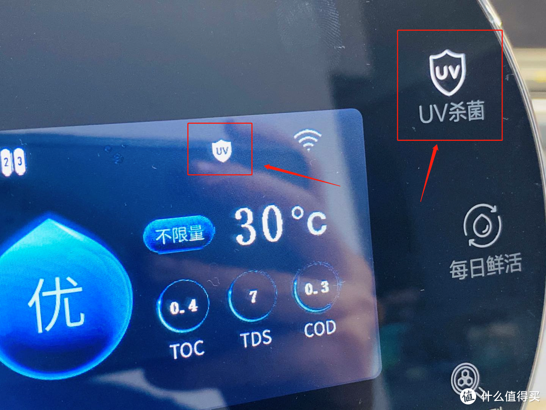 接水远？没地装？这应该是解决你所有痛点的净水器新品类