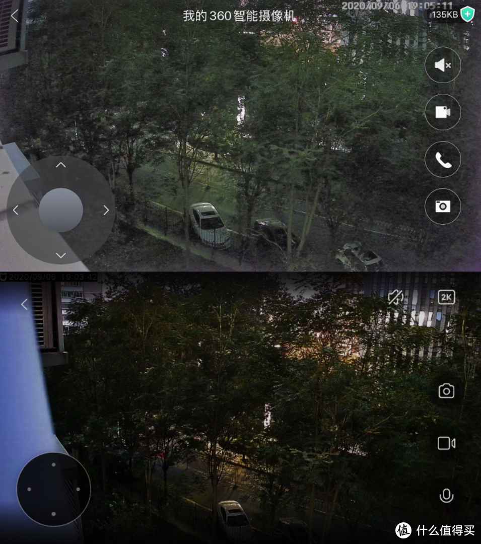 看娃神器最终归属：360智能摄像机云台2K版 Or 小米云台2K版？