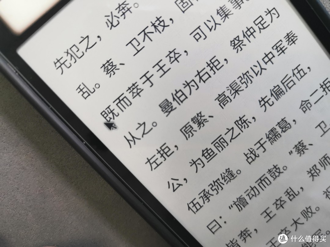 翻车狂魔晒物：电子书白嫖小助手的蓝牙翻页器，不来一个吗？