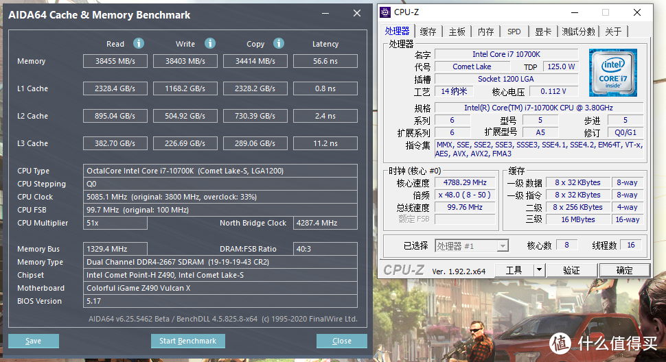 AIDA64内存缓存测试项目（默认设定）