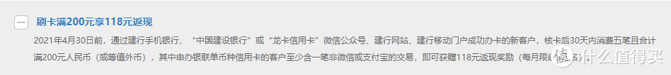 新手必看，最值得申请的入门信用卡大盘点