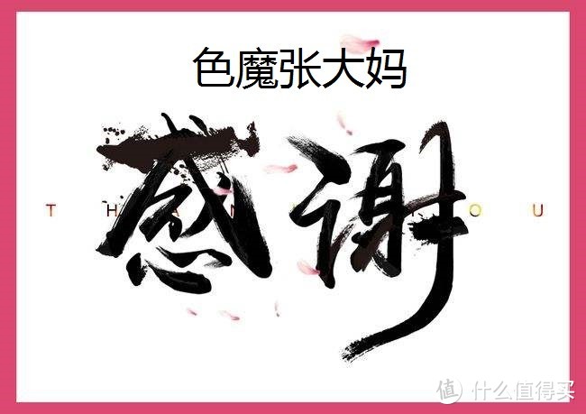 献给成年人的恐怖漫画-日本恐怖漫画大师伊藤润二代表作《漩涡》