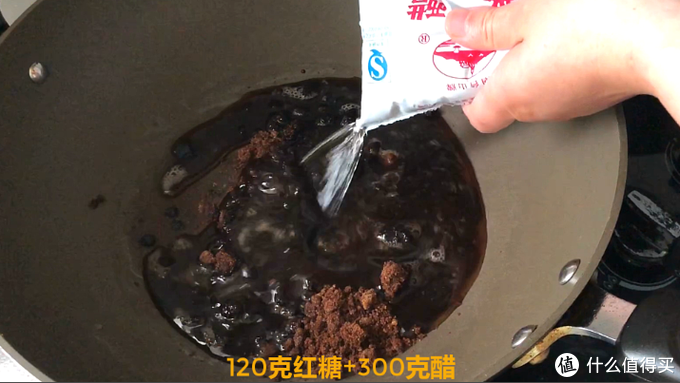 糖醋蒜正宗做法，比吃肉过瘾，做法简单，顿顿多吃俩馒头