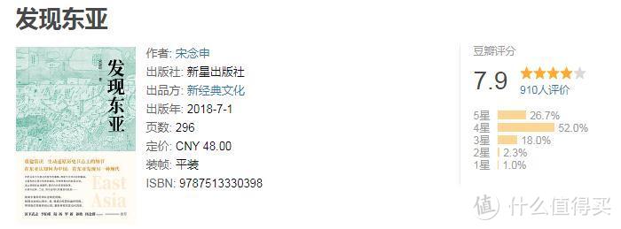 带来力量、适应时代、迎接变革的十本好书推荐丨感受经典的力量