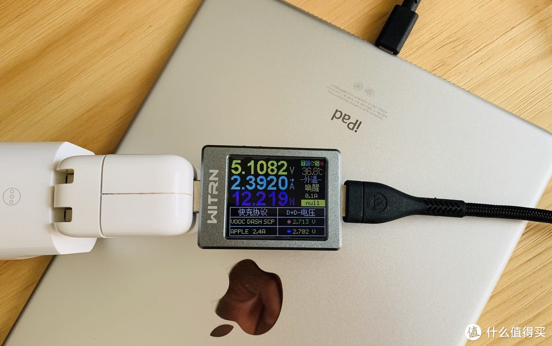 ipad air2充电测试开启apple 2.4A协议。