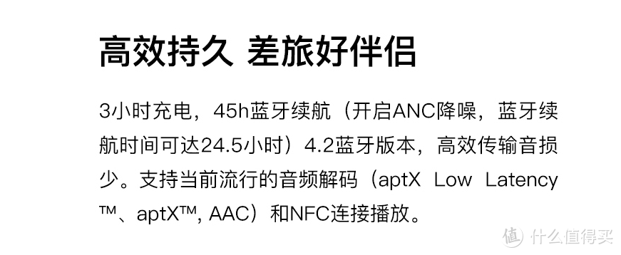 拜亚动力出的降噪耳机竟然适合打游戏？ 拜雅 乐谷主动降噪耳机体验