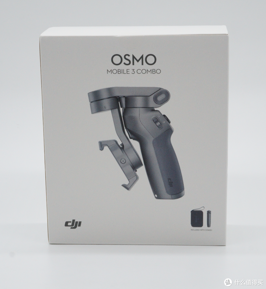 50元升级大疆灵眸 OSMO Mobile 3套装版，这笔买卖做的绝对值