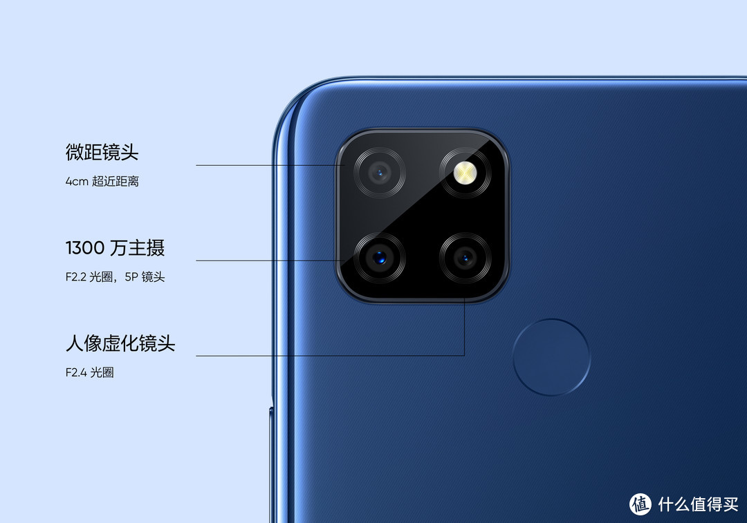 最便宜百元5G手机realme V3，打响5G普及战