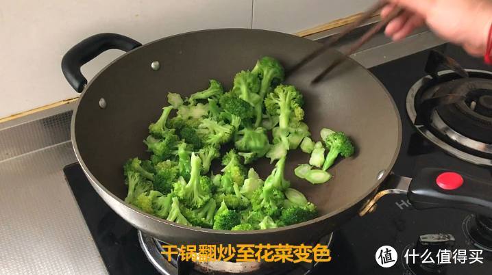 教你个简单花菜做法，吃一口上瘾，简单又好做