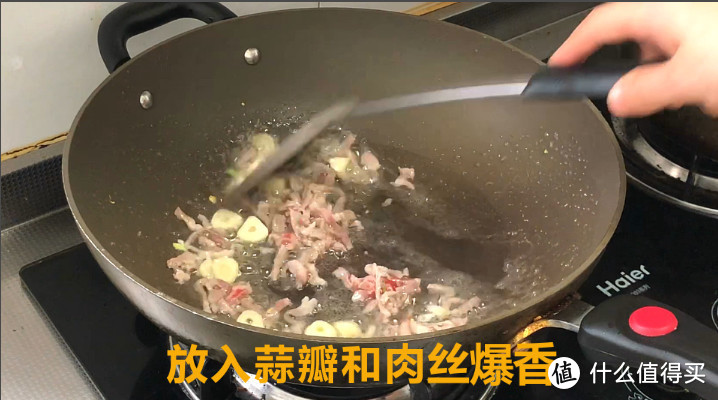 豆角这样做，不炒不凉拌，比饺子还香，快试试绝对吃不腻