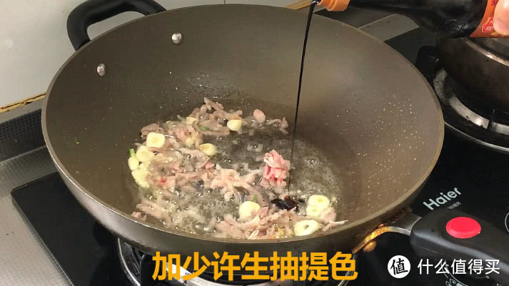 豆角这样做，不炒不凉拌，比饺子还香，快试试绝对吃不腻