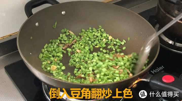 豆角这样做，不炒不凉拌，比饺子还香，快试试绝对吃不腻