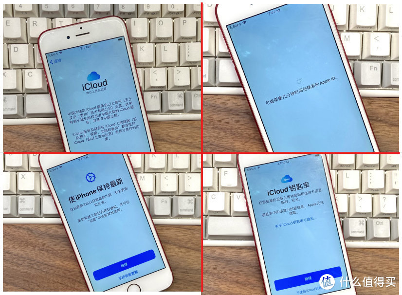 “保姆级”全新手教程仅需七问解决iPhone首次选购到激活使用的全部问题