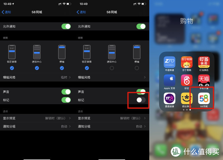 “保姆级”全新手教程仅需七问解决iPhone首次选购到激活使用的全部问题