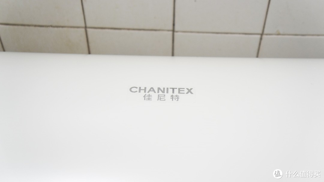 佳尼特(CHANITEX）60升电热水器V1安装点评 