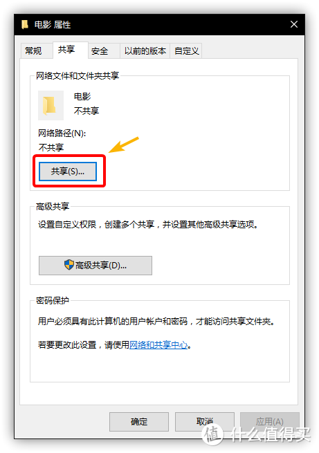 不到3000元，打造最具性价比的家庭影院！kodi+投影仪实现全平台播放...