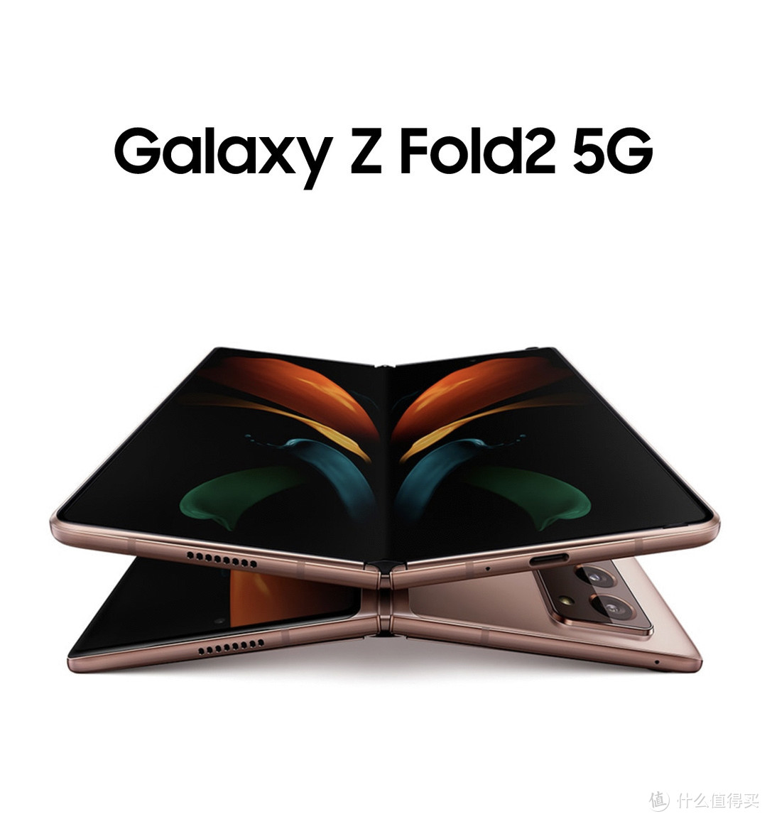 三星Galaxy Z Fold2售价16999元，苏宁易购24期免息安排上了