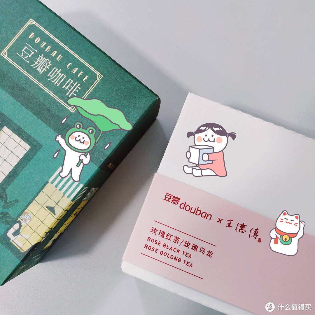 翻日历的时候发现的这张，豆瓣出的这个咖啡蛮好喝的，买两盒送人不错