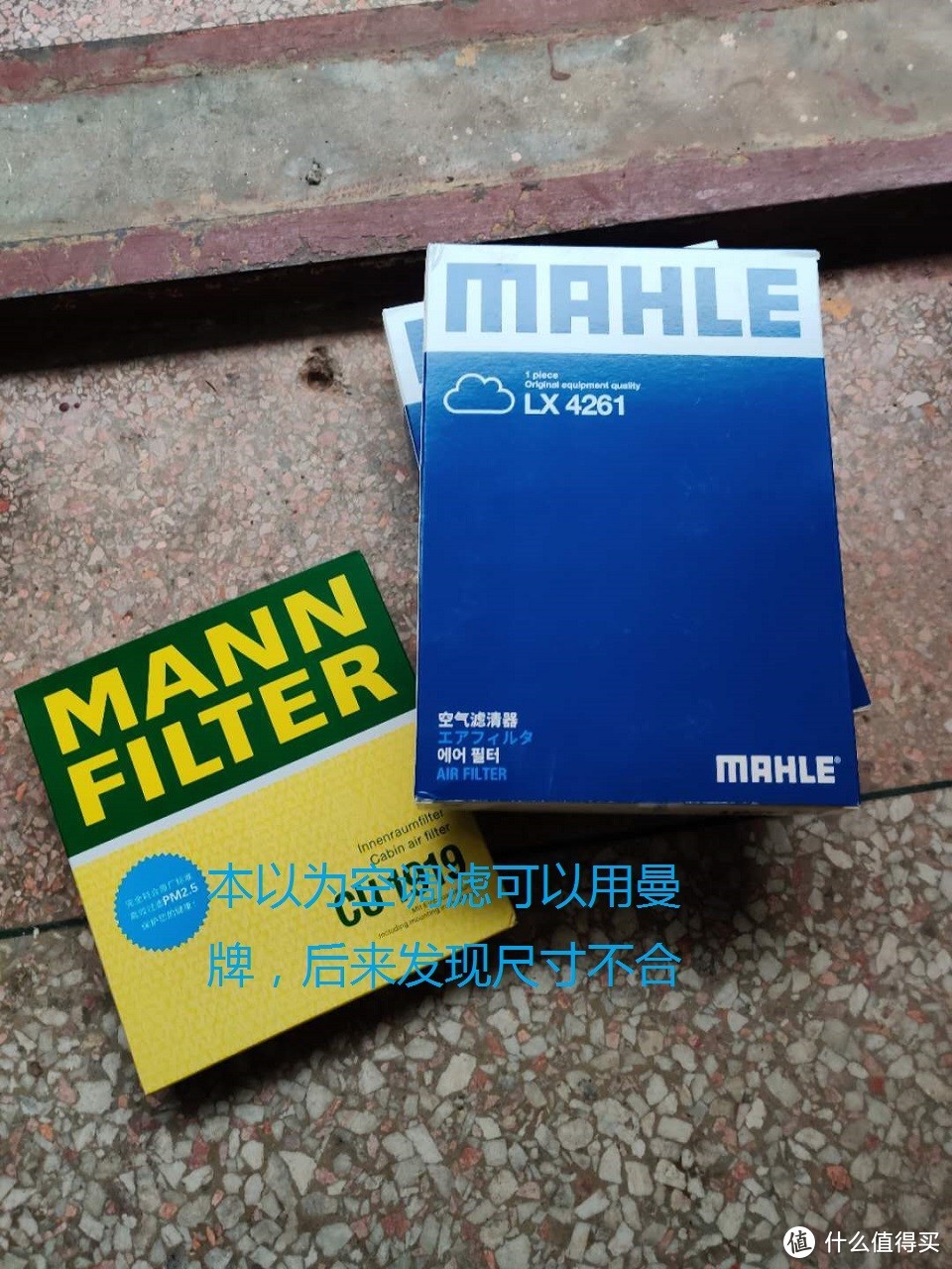 传祺GM6一年零3个月14700公里的油耗及使用费用统计