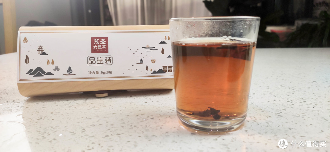 茂黑圣茶试用装，能让你更了解六堡茶各种味，找到适合自己的茶