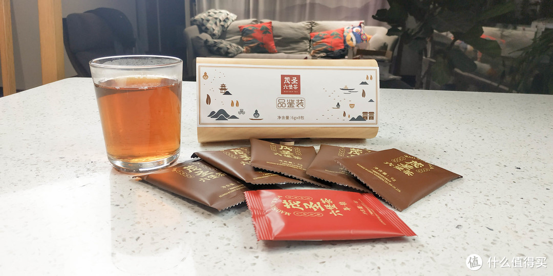 茂黑圣茶试用装，能让你更了解六堡茶各种味，找到适合自己的茶