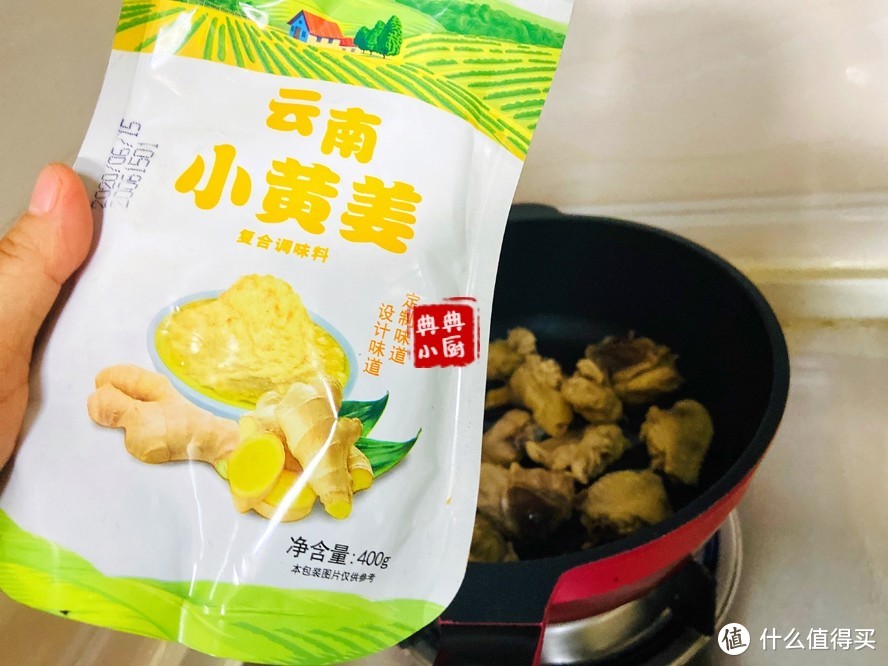 比牛羊肉温和，价格也实惠，关键多吃不怕胖