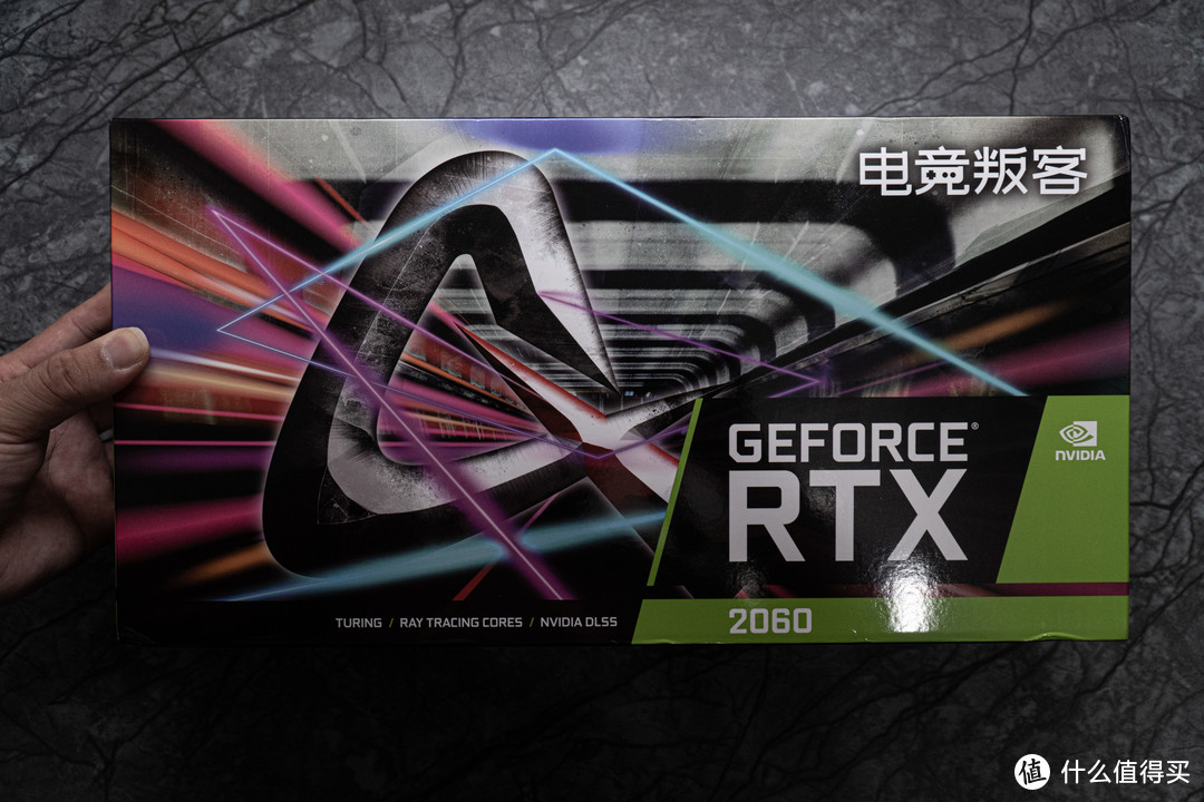 你没见过的船新版本——AX-GAMING 电竞叛客 RTX2060 开箱简测