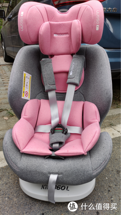 宝宝安全出街单品——新手妈妈的KIN360L安全座椅真实开箱