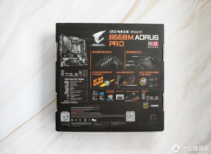 一块供电可靠的主板 技嘉b550m Aorus Pro小雕 主板 什么值得买