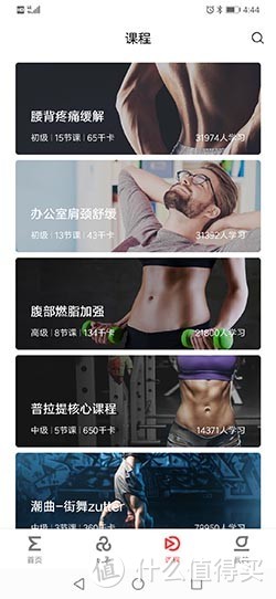 明月戴腕间 科幻进现实｜华米Amazfit X概念手表上手体验