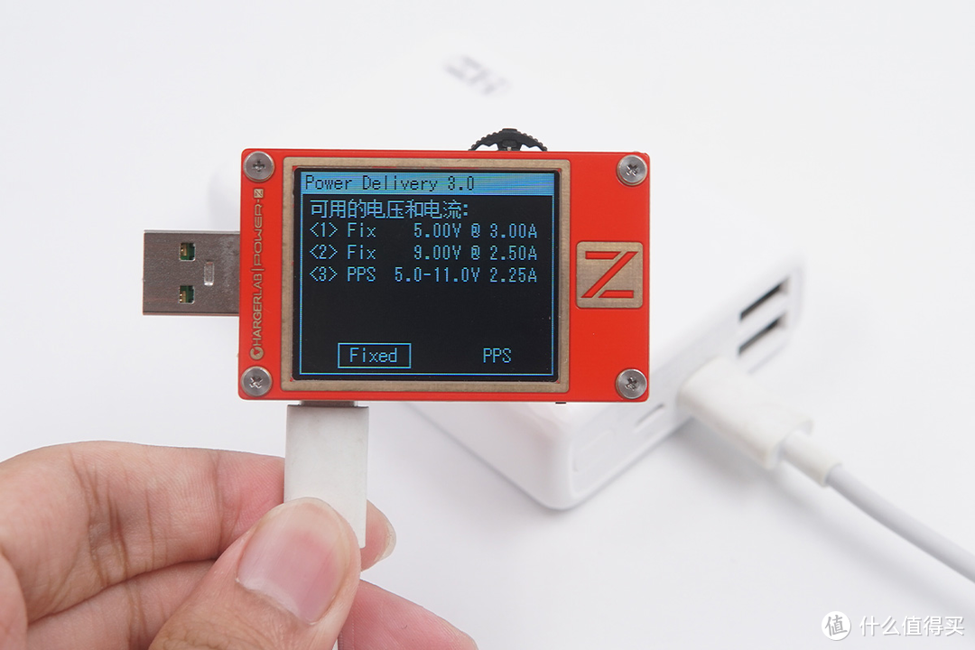 紫米22.5W双向快充充电宝评测：为新款iPhone 12提前布局