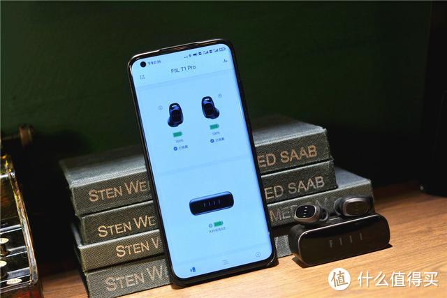 FIIL新品：支持主动降噪和无线充电，值不值得买？