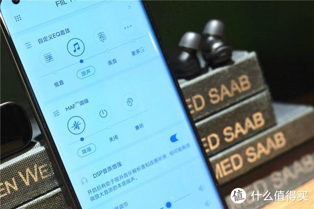 FIIL新品：支持主动降噪和无线充电，值不值得买？